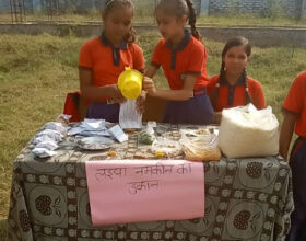 Children’s Day