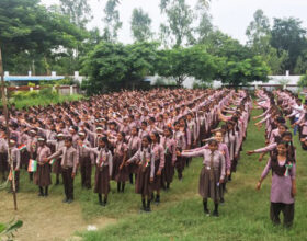 Gurukul Public School
