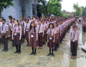 Gurukul Public Shool