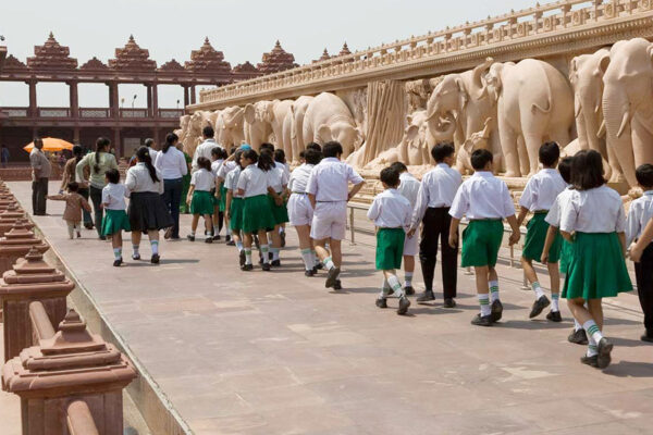 School Trip