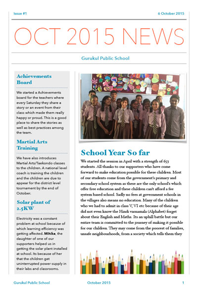 Gurukul Public School Raebareli
